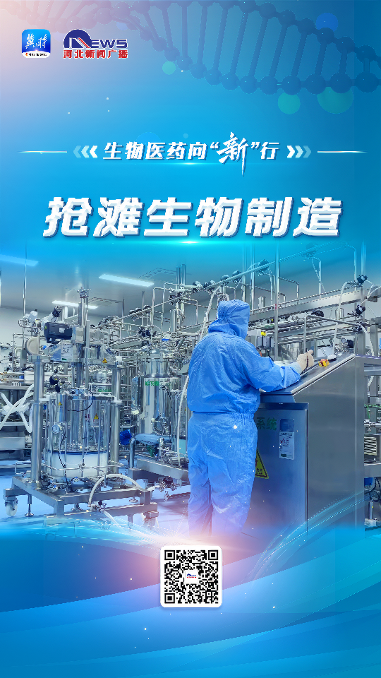 20240501759996.png 6c52389a069511efbbffca2361d0b397 (1)-topaz-enhance-0.5x.png