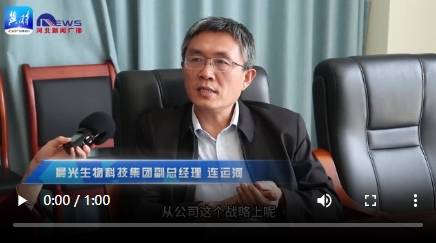 微信截图_20240502151840.png