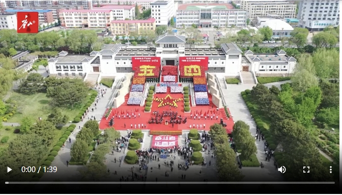 微信截图_20240506132956.png