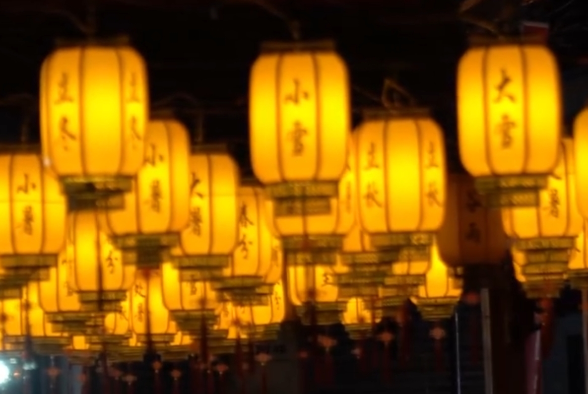 微信截图_20240506085256.png