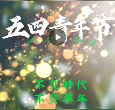 微信截图_20240506094258.png