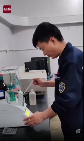微信截图_20240506084029.png