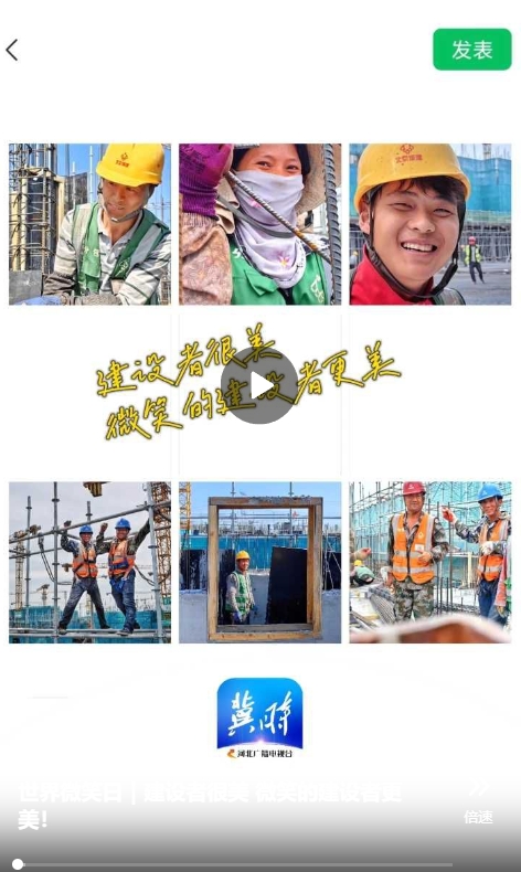 微信截图_20240508153320.png