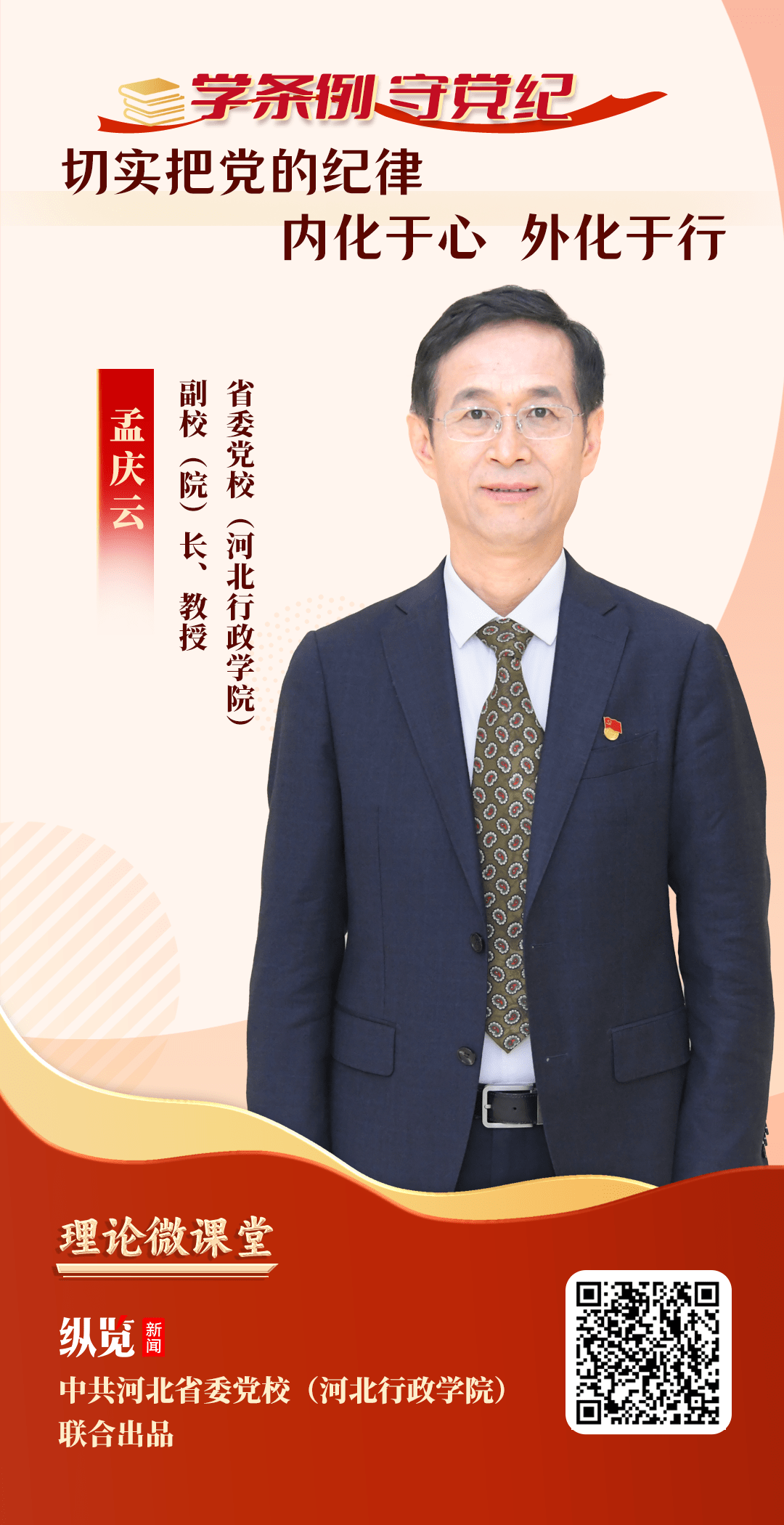 4af23653-d180-44a2-93ab-890da60e5123.png