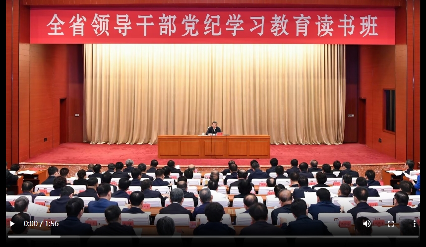 微信截图_20240508152304.png