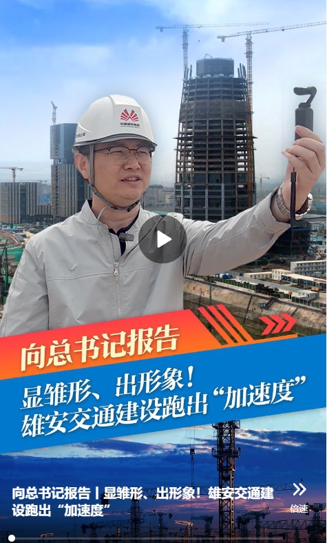 微信截图_20240509144214.png