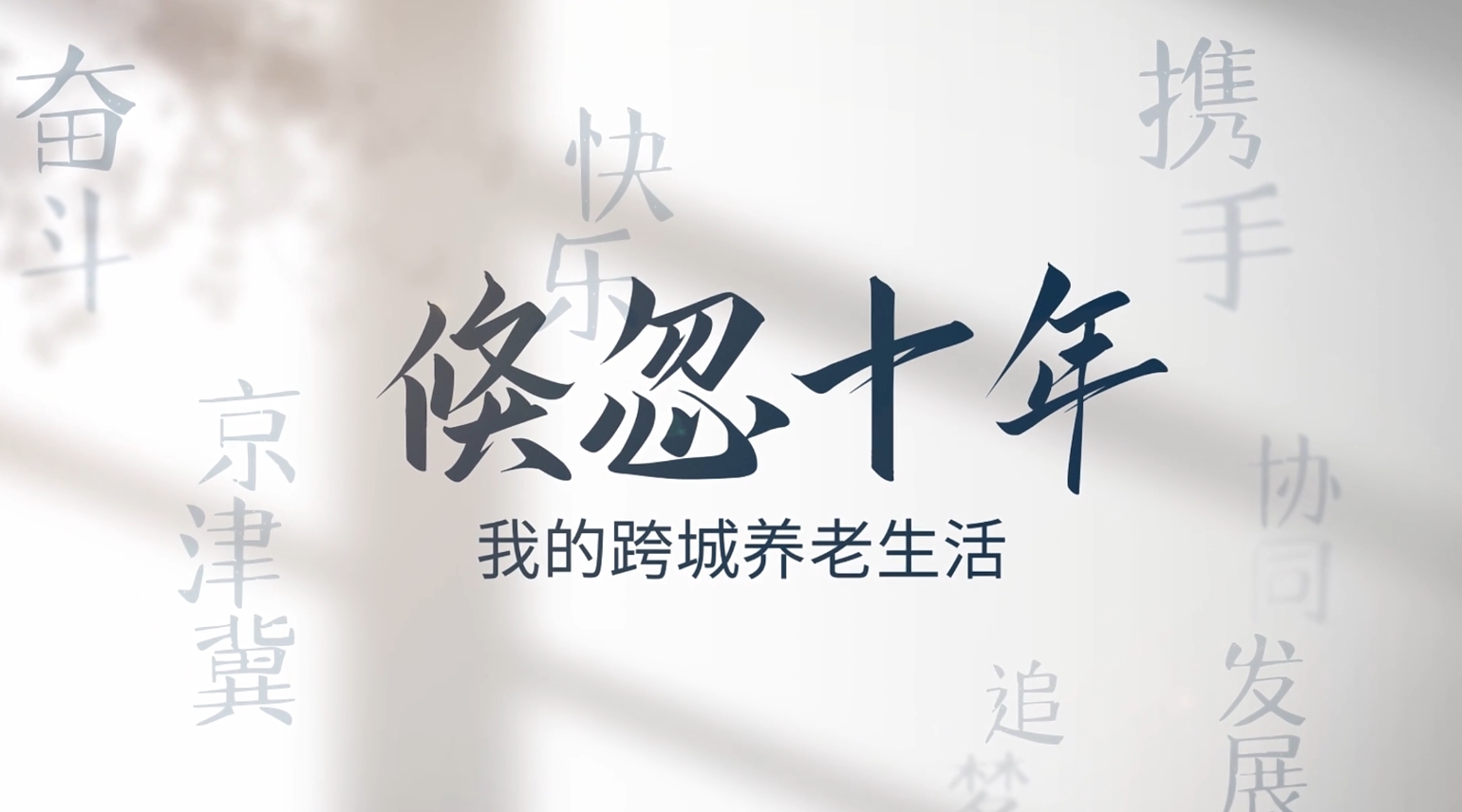 微信截图_20240514134438.png