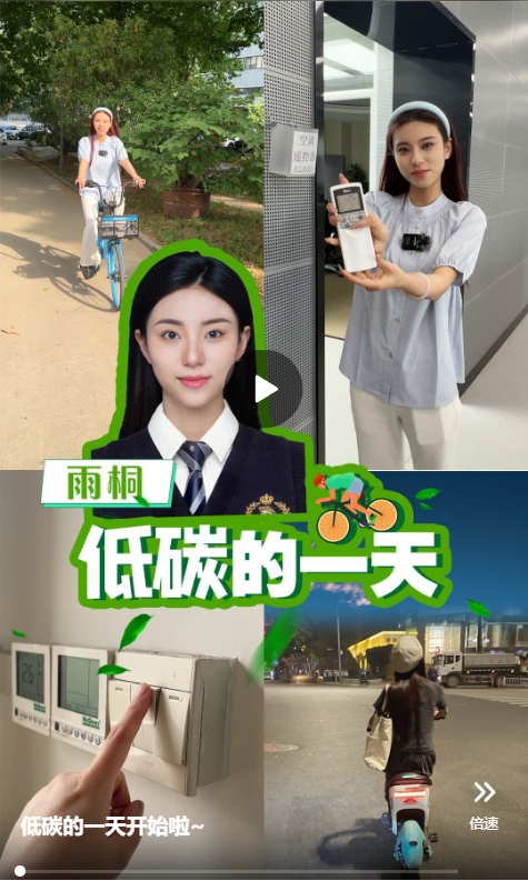 微信截图_20240515135715.png