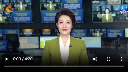 【撸起袖子加油干 风雨无阻向前行】京津科技成果 完善河北产业链条