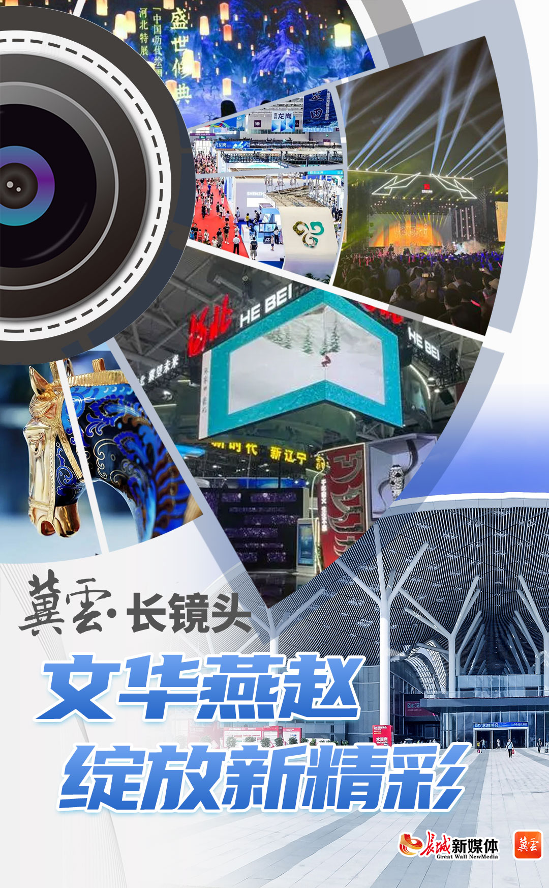 20240522140882.jpg 111.jpg