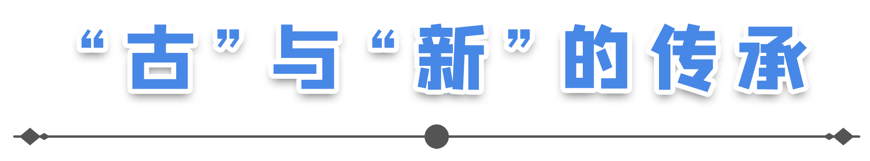 20240522739886.jpg 666.jpg