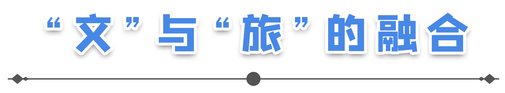 20240522895922.jpg 888.jpg