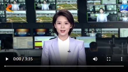 20240524103366.png 微信截图_20240524140313.png