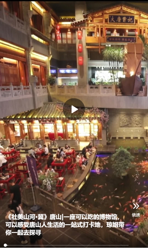 微信截图_20240526145445.png