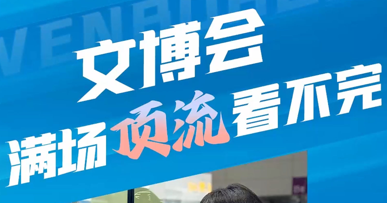 微信截图_20240526141651.png