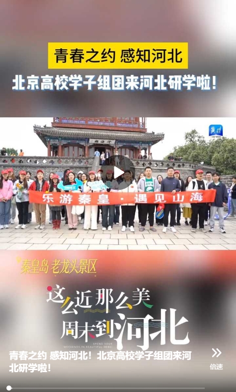微信截图_20240526145347.png