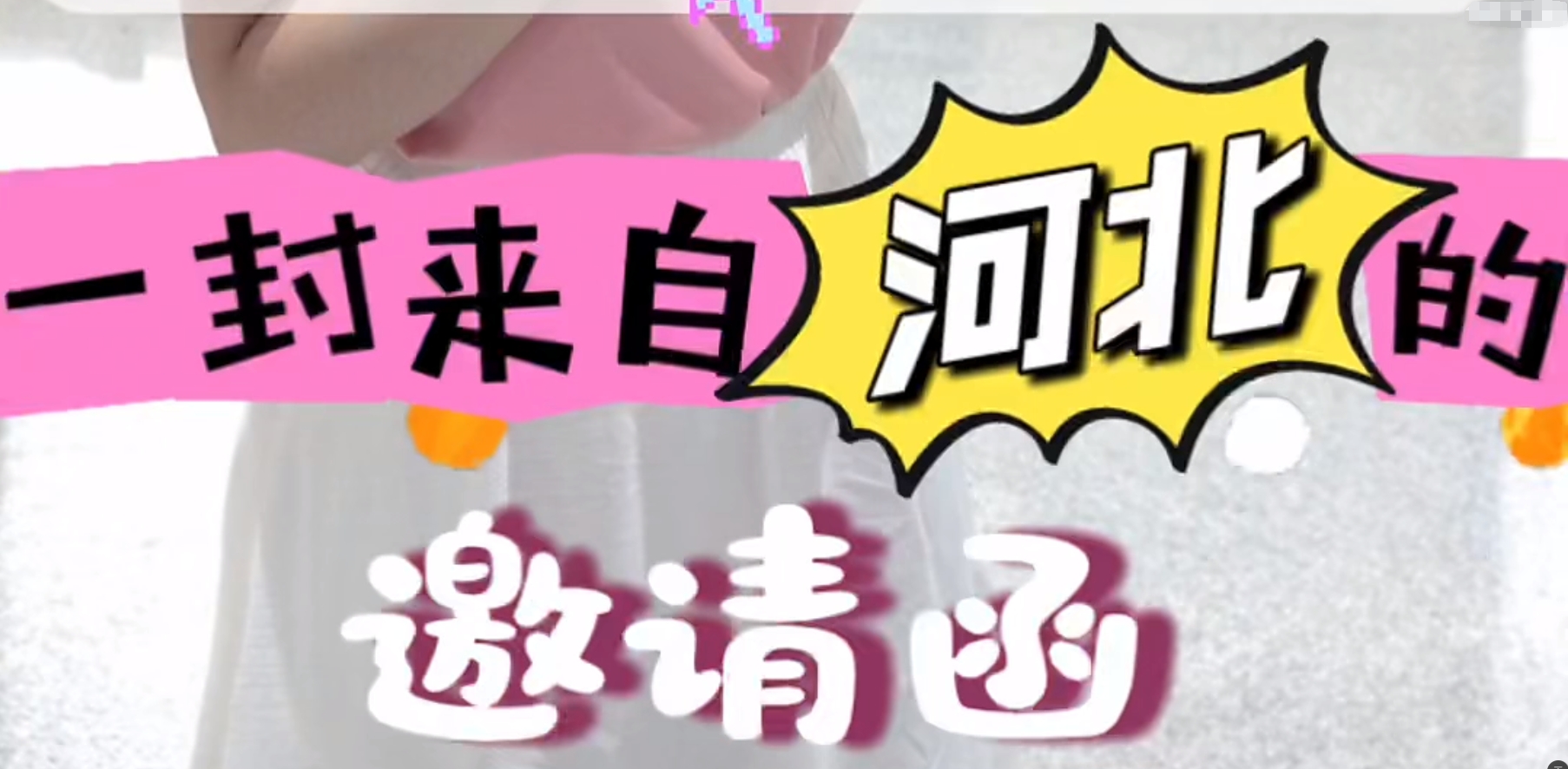 微信截图_20240527140707.png