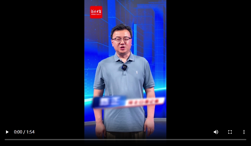 微信截图_20240527135804.png