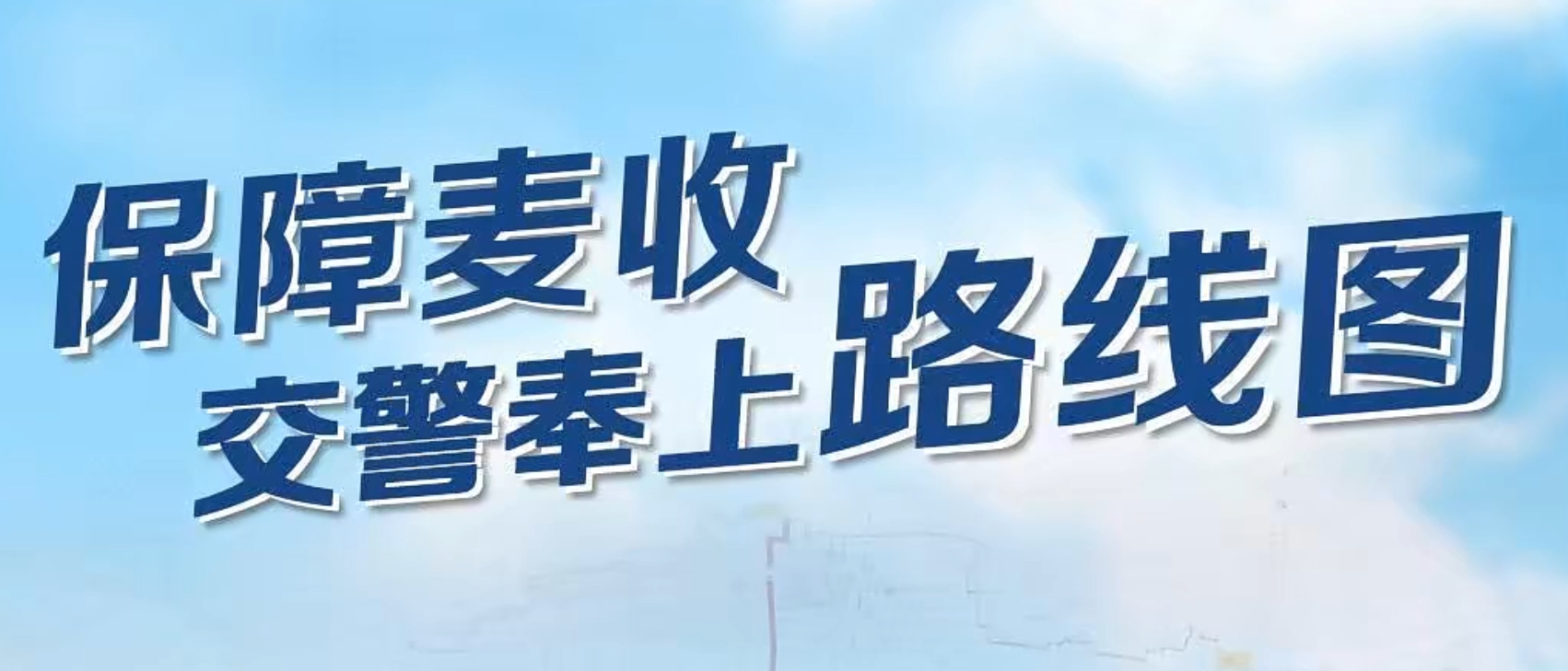 微信截图_20240527140916.png