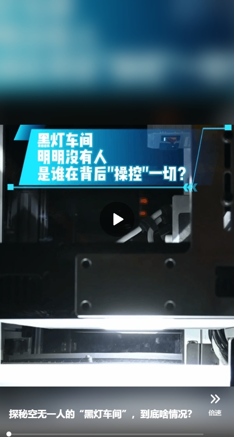 微信截图_20240528141815.png