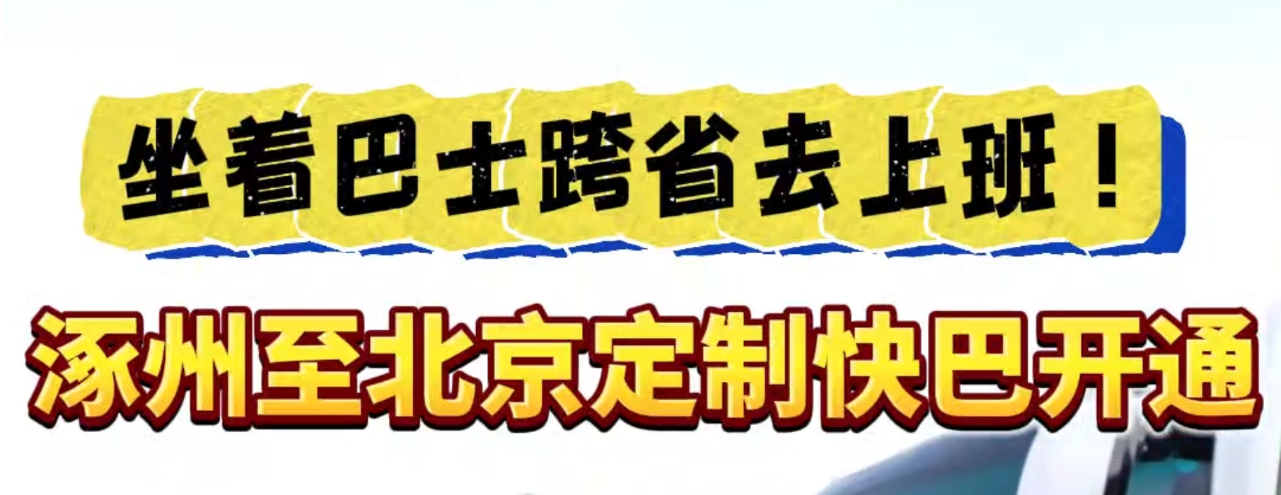 微信截图_20240528142313.png
