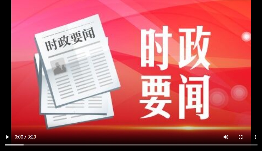 微信截图_20240529134319.png
