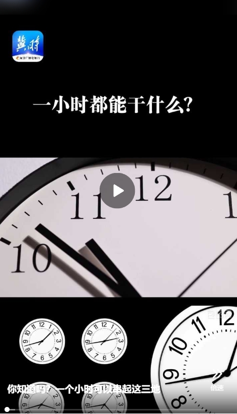 微信截图_20240529135316.png