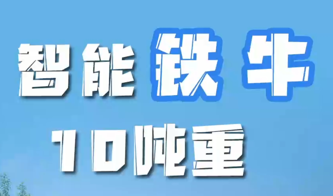微信截图_20240530135054.png