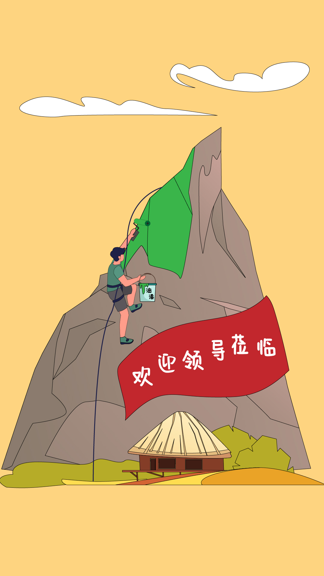 20240531224727.jpg 66666.jpg