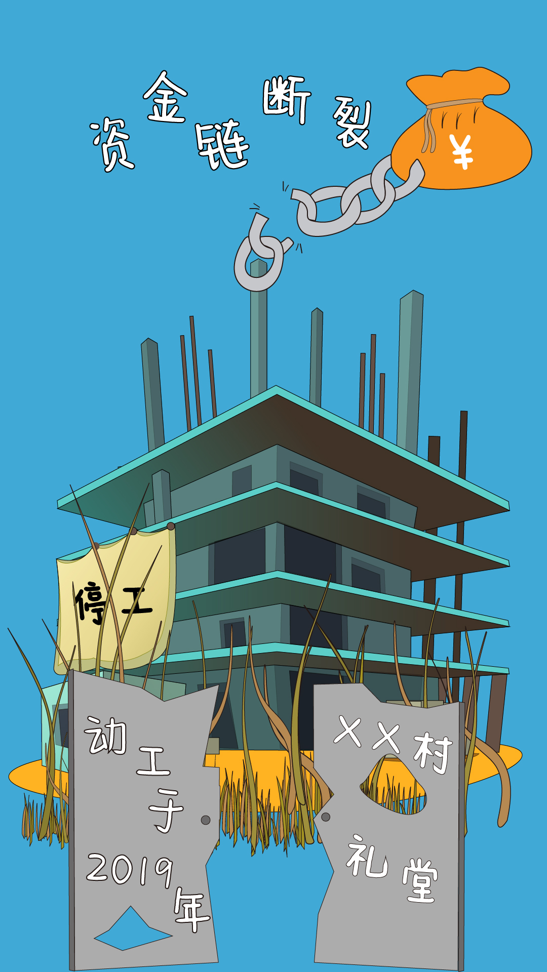 20240531330399.jpg 55555.jpg