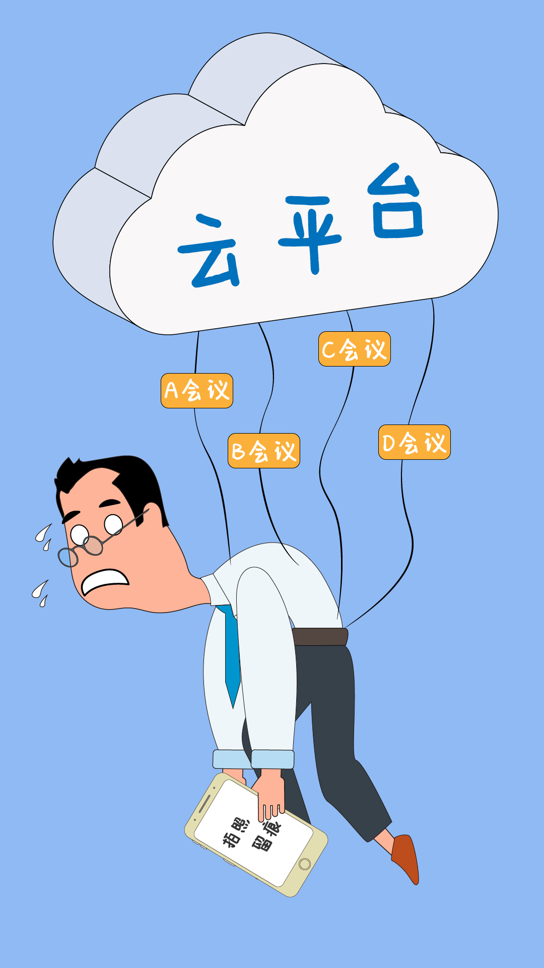 20240531406405.jpg 77777.jpg