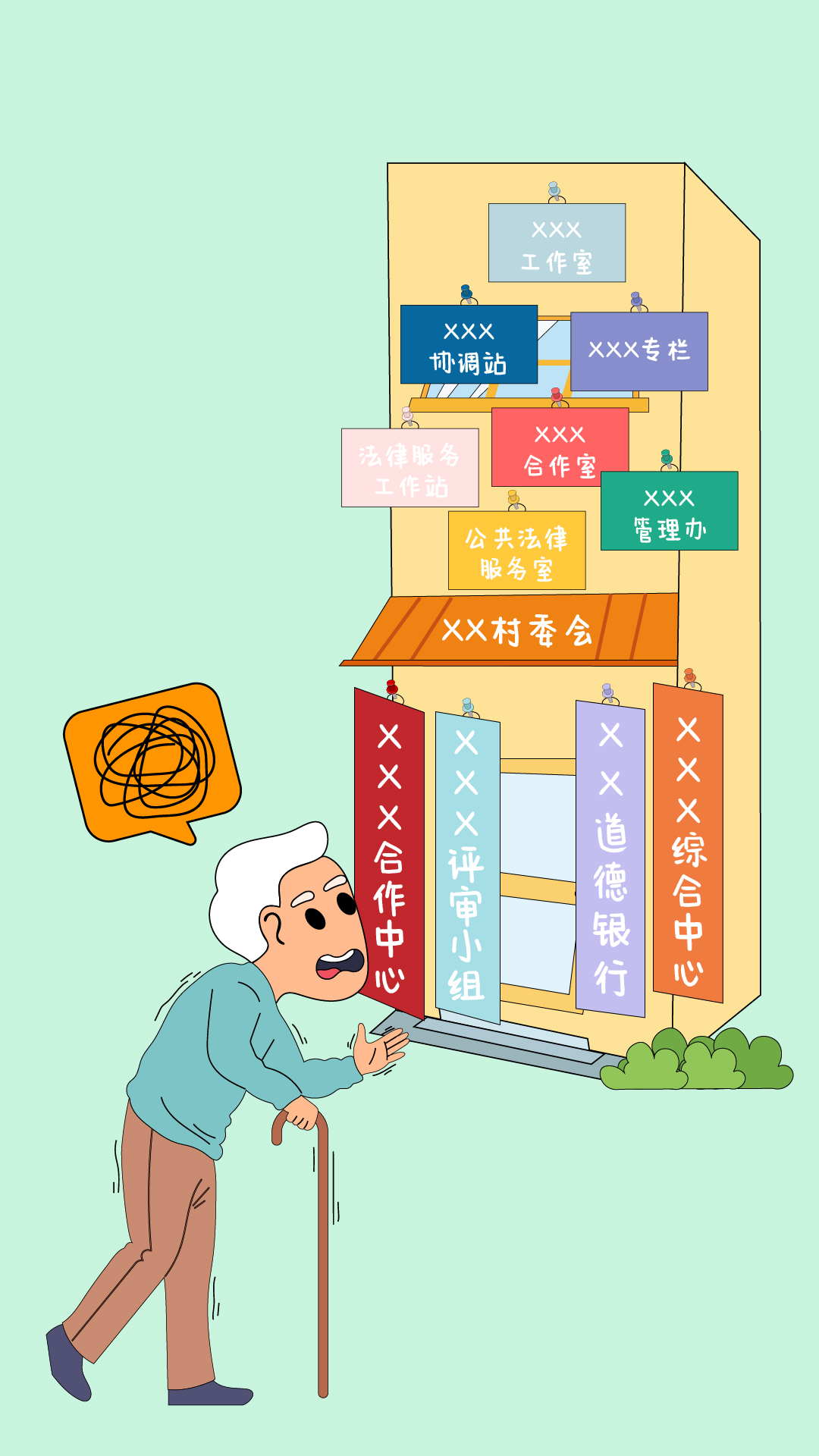 20240531588874.jpg 22222.jpg