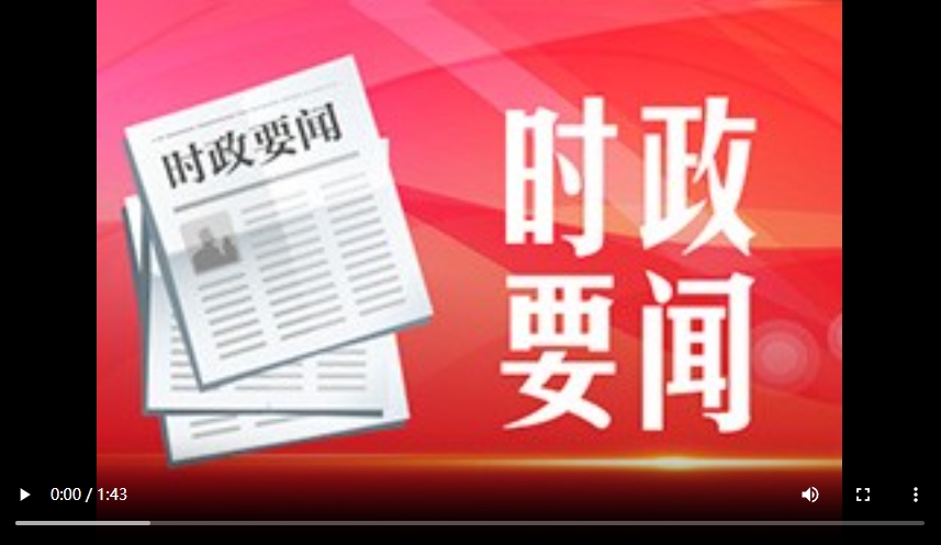 微信截图_20240531140440.png