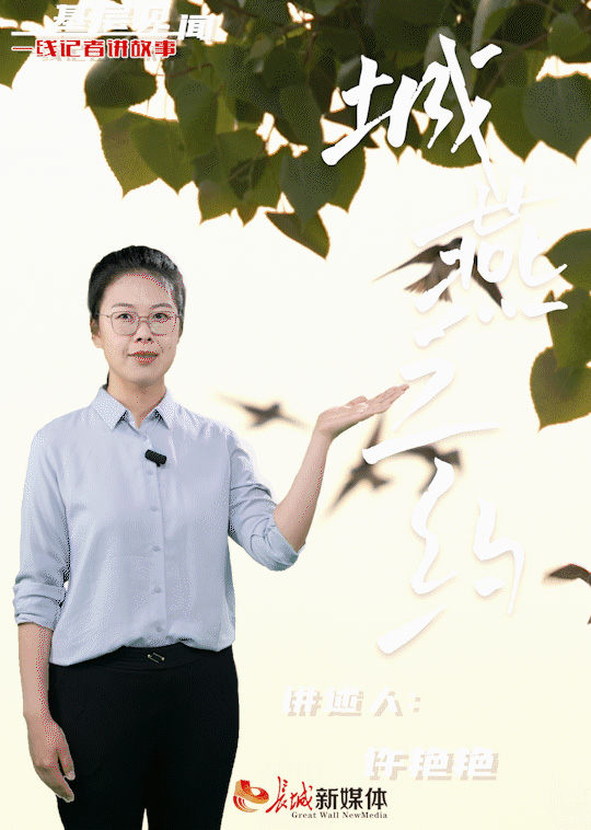 20240602125771.jpg 222.jpg