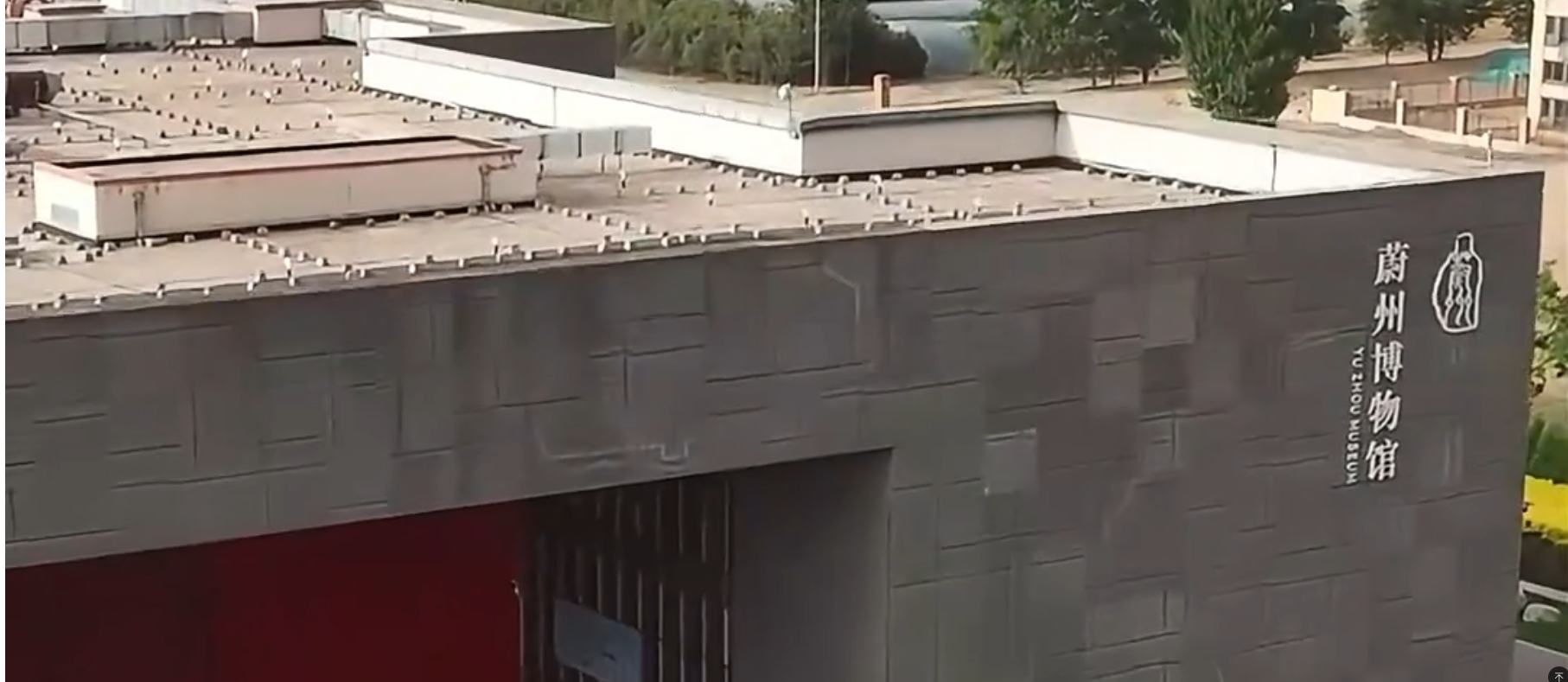 20240602357587.png 微信截图_20240602145501.png