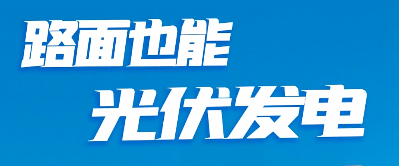 20240603945218.png 微信截图_20240603154013.png