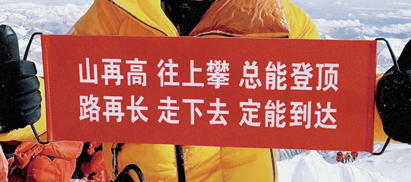 20240604195165.png 微信截图_20240604144747.png