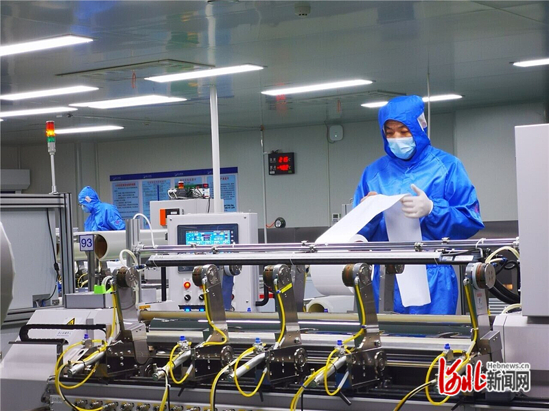 20240604985713.jpg hebnewsimg.jpg