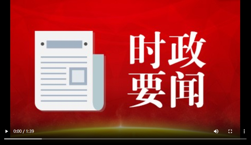 微信截图_20240607144234.png