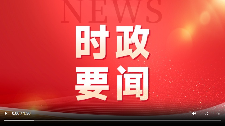 微信截图_20240609150755.png