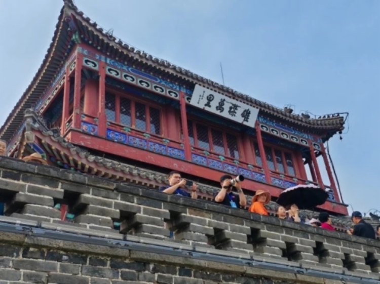 微信截图_20240609152442.jpg