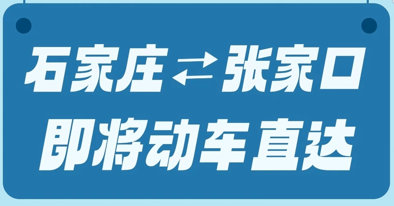 微信截图_20240609151911.png