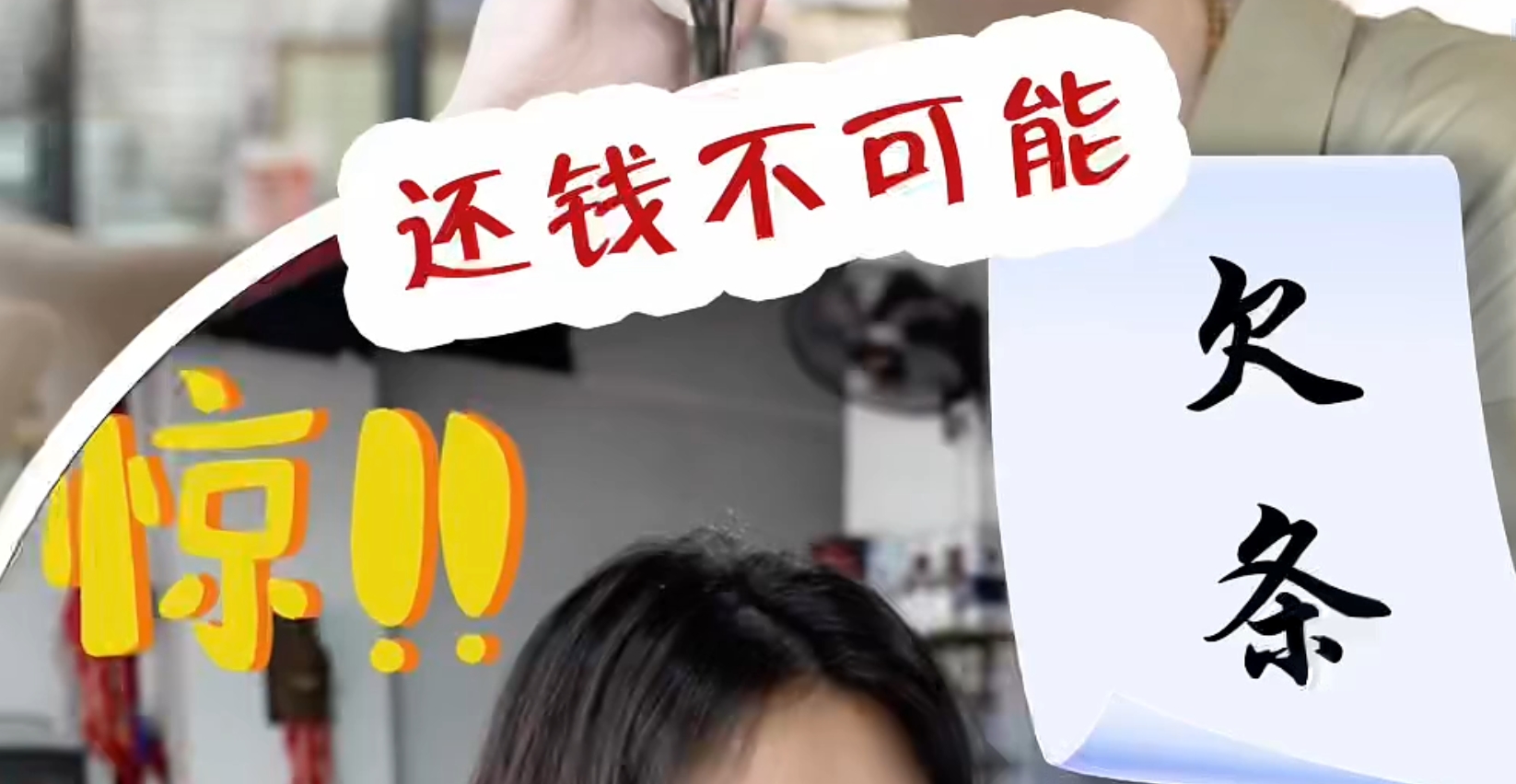 微信截图_20240609151744.png