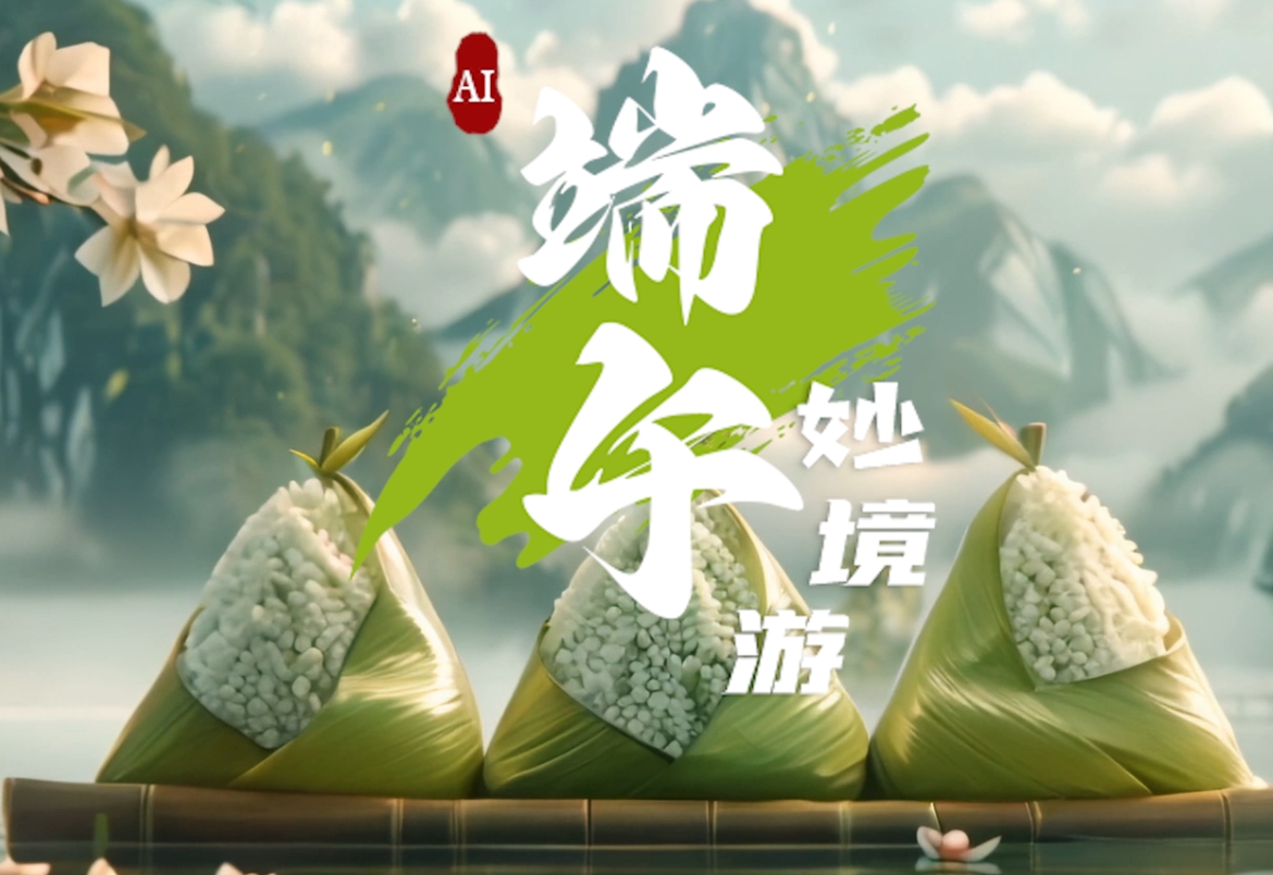 微信截图_20240611105321.png