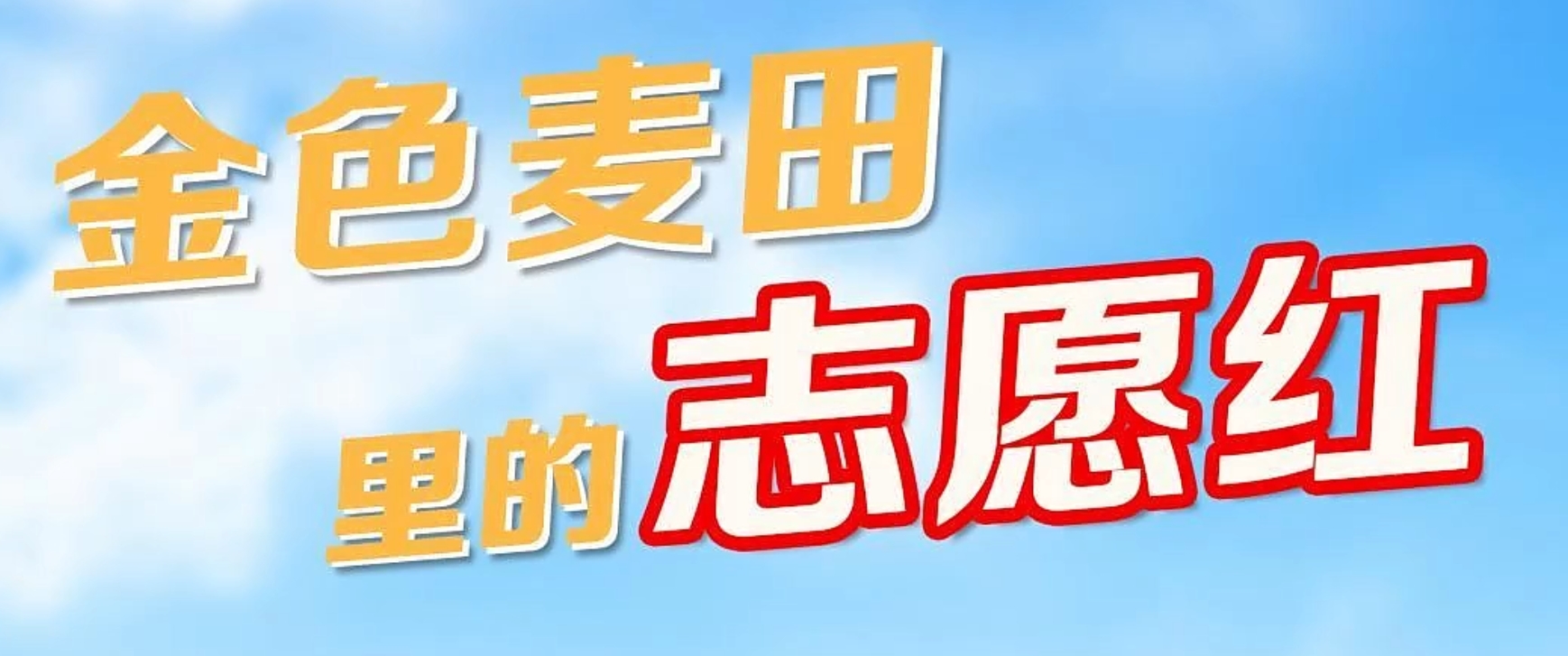 微信截图_20240611105614.png