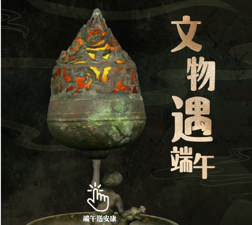微信截图_20240611104707.png