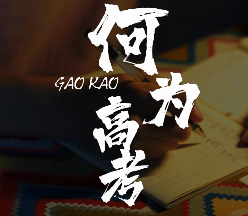 微信截图_20240611105417.png