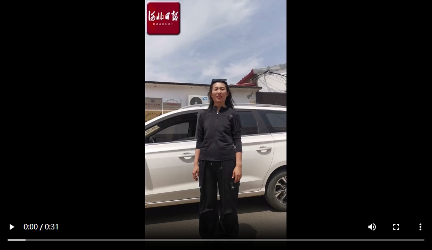 记者走基层｜“北斗女孩”，一键收麦