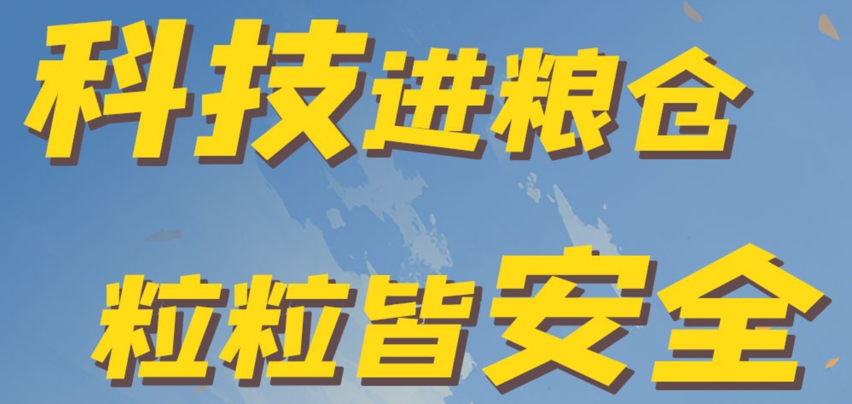 微信截图_20240613143336.png