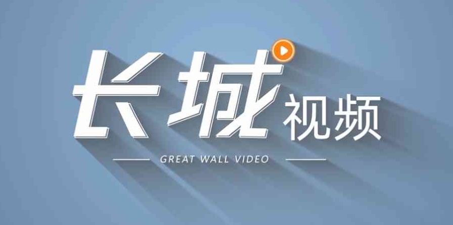 20240613768002.png 微信截图_20240613150734.png